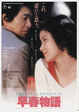 玩偶姐姐观看 - 光影之约电影